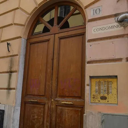 Rhomeholidays Trastevere Daire